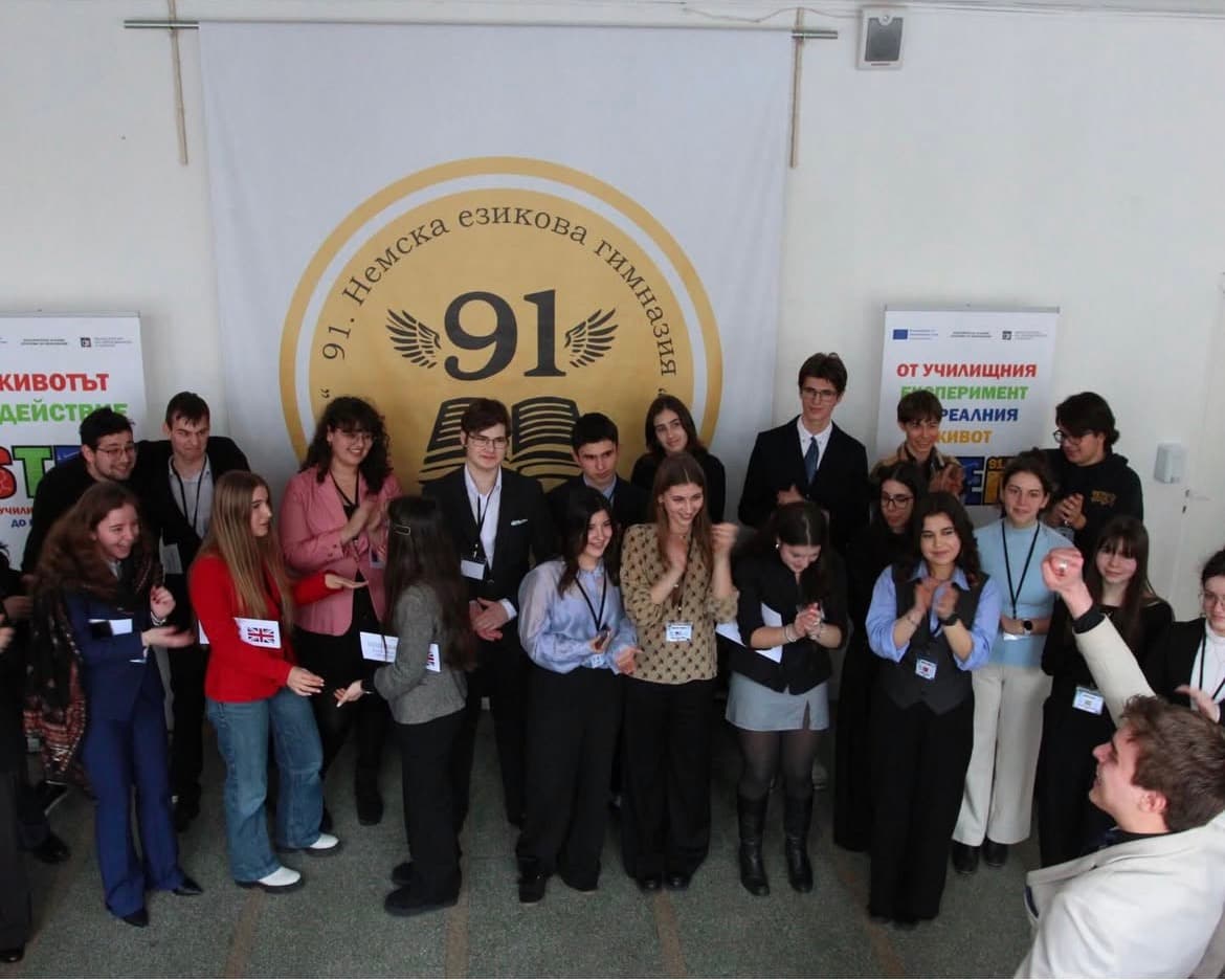 GALMUN Junior 2026 conference photo
