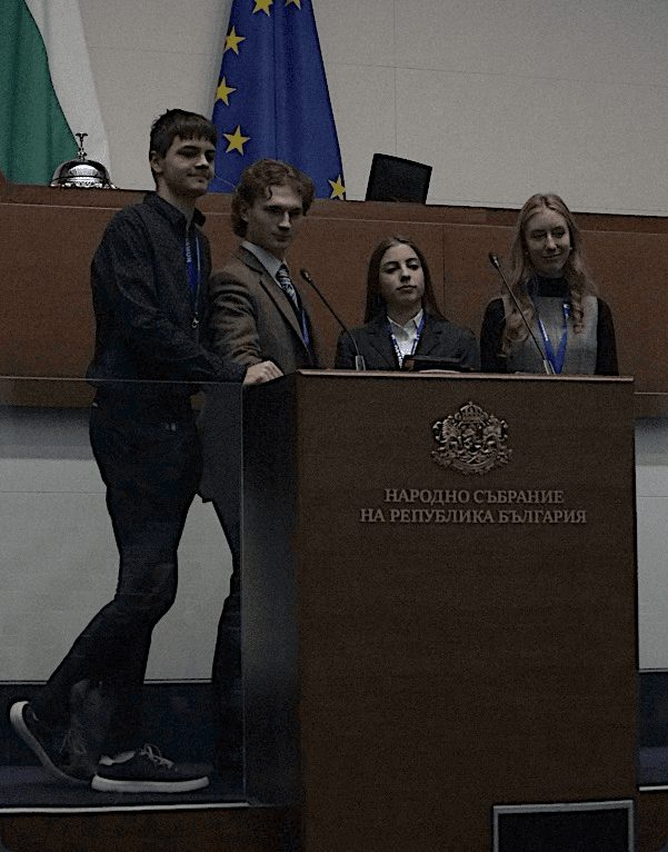 GALMUN delegation at DSSMUN in Sofia, 2025