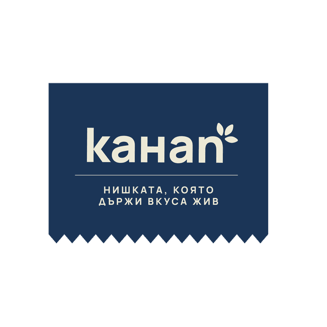 Kanah
